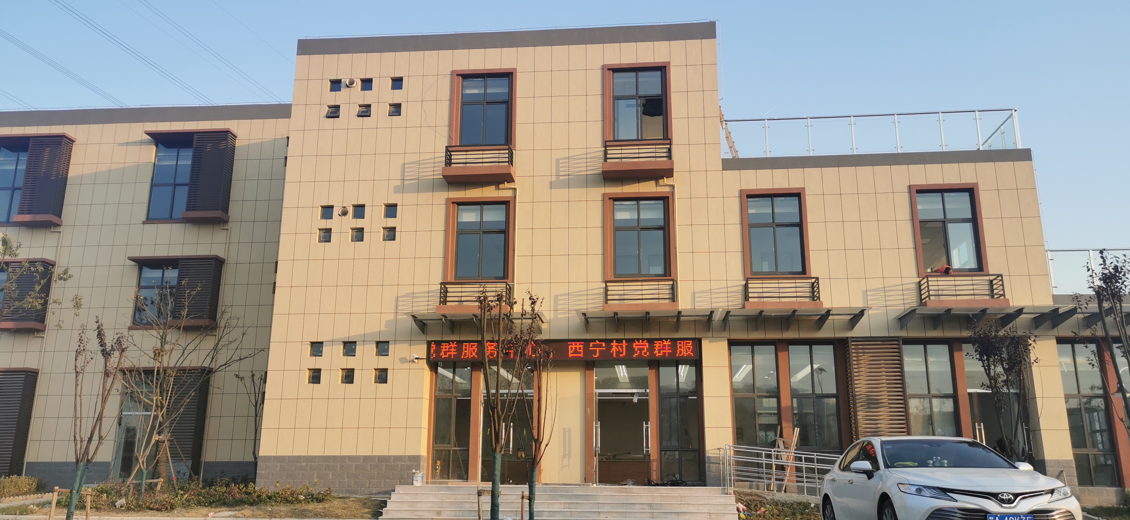 【京邦·會議擴聲系統案例】南京市西寧村黨服務中心